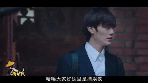 国产甜剧解说搞笑视频,甜蜜笑点满满！国产甜剧解说搞笑集锦