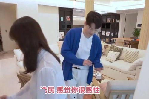 国产综艺换情侣视频