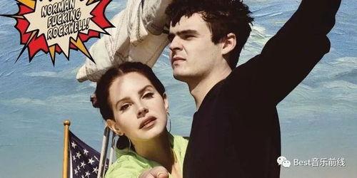 国产欧美棕合v视频,跨文化融合的视觉盛宴