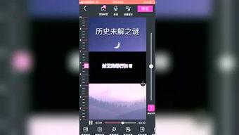 国产口口在线视频