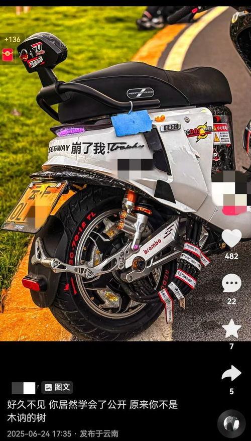 国产机车爆改排气视频,音浪激荡，视觉盛宴！