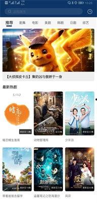 国产在线视频播放1,引领潮流的影视盛宴