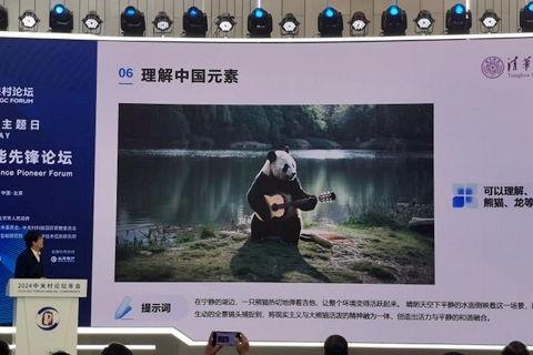 国产多p交换视频试看,探索影视新体验