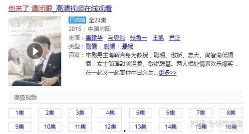 国产视频推荐,盘点年度必看佳作，感受中国电影魅力