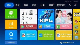 国产无卡顿视频,畅享流畅观影新体验