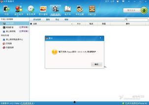 91区国产论坛在线视频,热门在线视频盘点，精彩内容不容错过