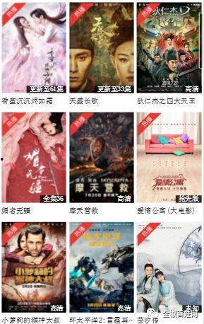 无国产福利视频网站,探索全球影视资源新天地