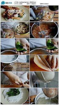国产粿条视频,传统美食的现代化演绎