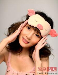 粉色眼罩女 国产视频,粉嫩眼罩女神演绎国产短视频魅力