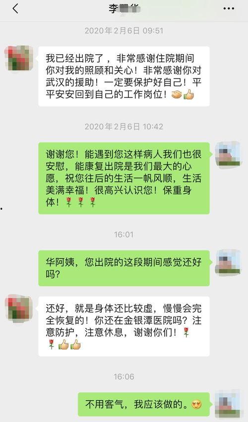 国产精品视频2020,光影盛宴，见证中国影视新篇章