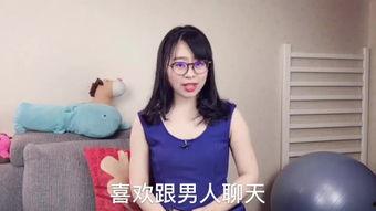 97国产老熟妇露脸视频