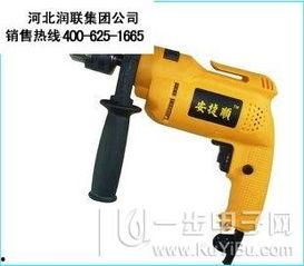 国产电钻视频大全集最新,视频大全集深度解析