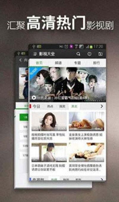 温柔乡视频国产,国产影视作品中的情感与家园