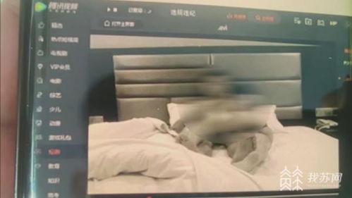 国产三级视频截图