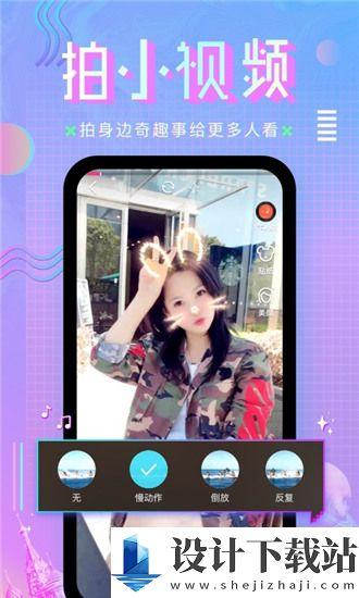国产草莓无码a在线视频,探寻自然之美的视觉盛宴