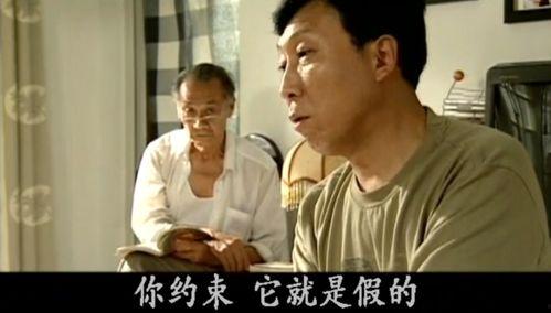 国产剧温馨感人片段视频,泪目瞬间，感动你我