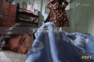 老太婆露脸高清视频国产