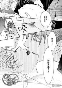 鬼畜视频国产动漫大全,国产动漫鬼畜视频大全盘点