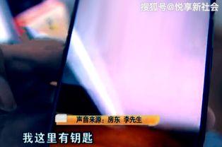 国产情侣出租屋视频,国产情侣生活日常大揭秘