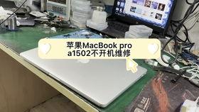 国产机安装视频教程,轻松上手，一学就会