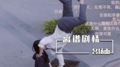 离谱国产剧生孩子视频,揭秘镜头背后的惊人真相