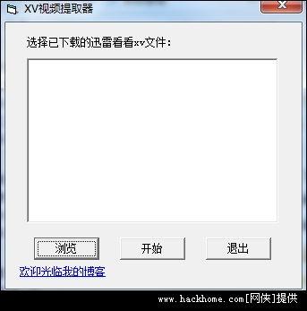 迅雷国产小视频下载,轻松获取热门影视资源新选择