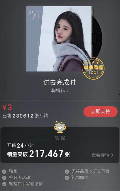 国产福利视频10