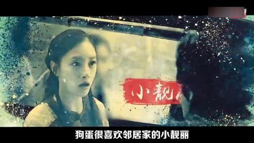 国产鬼片搞笑视频,国产鬼片搞笑集锦大揭秘