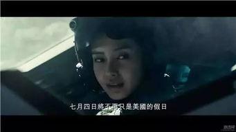 国产欧美大片在线视频,跨越国界，共赏视听盛宴