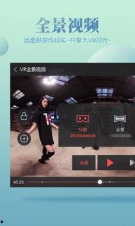 国产九色A 视频