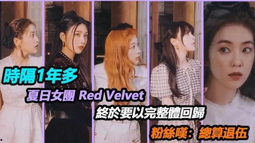 chese国产女王视频,chese视频中的独特魅力解析