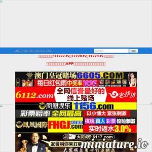 全部国产视频av老司机