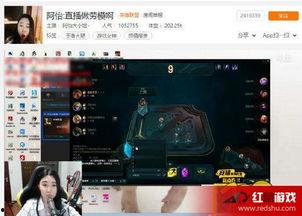 呀阿阿视频国产