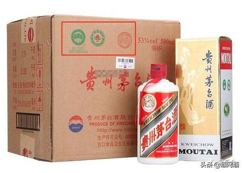 国产老酒开箱视频,开箱视频带你领略岁月沉淀之美