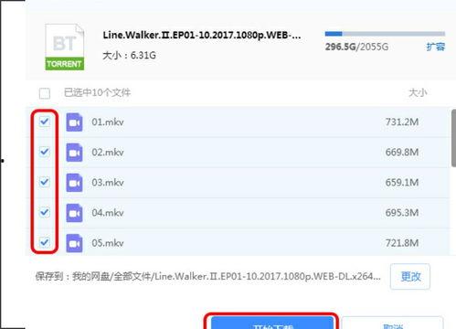 国产福利视频线路,探索国内影视新天地