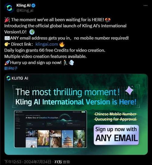 视频国产在线头像制作,个性化头像轻松打造