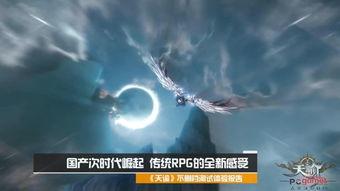 国产防具测试视频网站