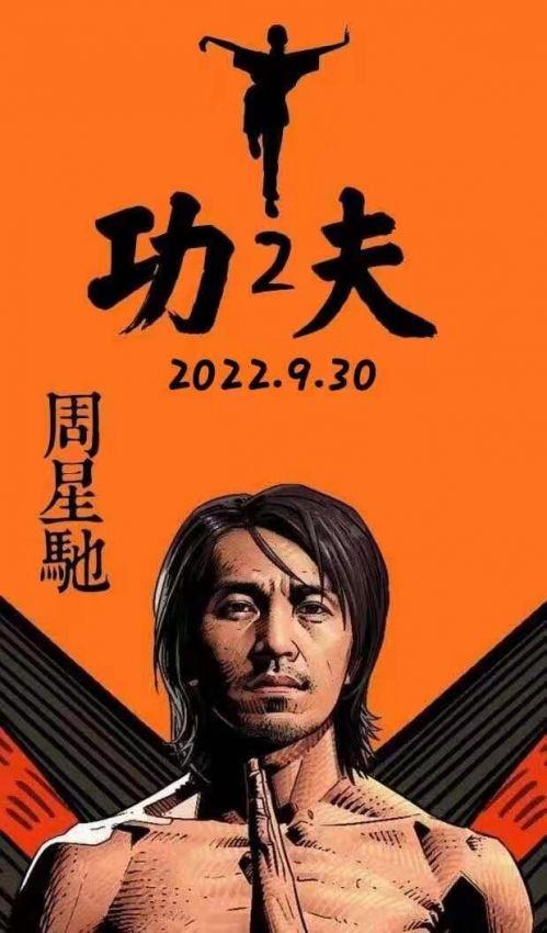 国产日韩写真剧情视频