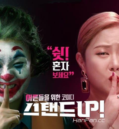 免费国产人做人爱视频,揭秘私密生活瞬间