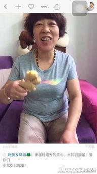 国产熟女大妈在线视频,揭秘中年女性的生活与情感世界