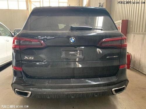 国产x5碰撞视频播放,安全性能全面解析