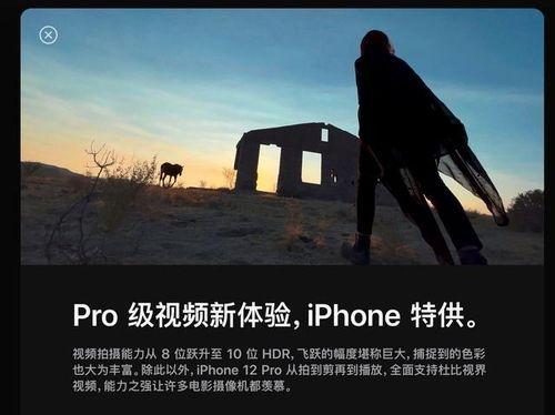 支持国产才能进步视频,支持国产，共筑进步之路