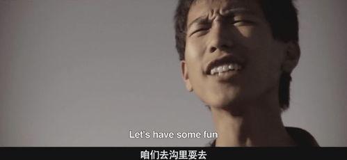 国产农村sex视频,国产sex视频背后的真相与反思