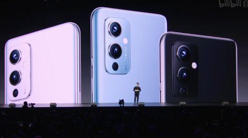 小米11国产发布会视频