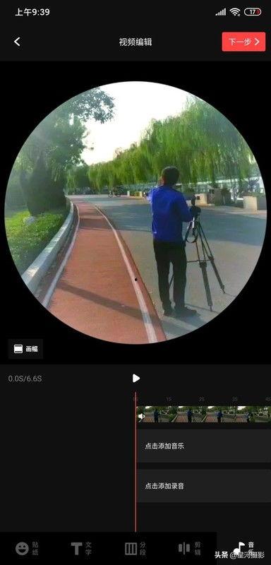 国产拍视频的背景音乐,唤醒记忆深处的旋律之声