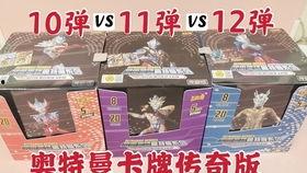 国产抽卡包视频