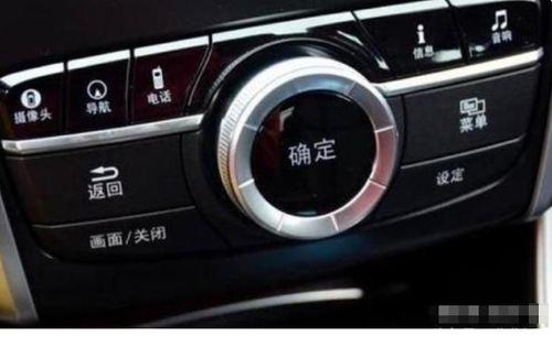 国产车英文视频