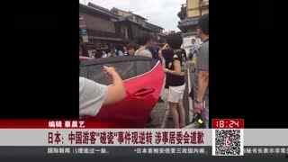 国产跟老太视频播放,老太视频播放背后的文化现象解析